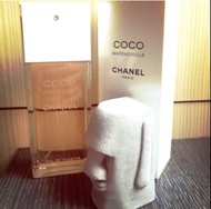 試香現貨 Chanel 香奈兒Coco Mademoiselle摩登可可小姐淡香水 正品香水分裝女生香水 1ml (2ml噴瓶) | 另可做 2ml/3ml/5ml/10ml 的分裝香水