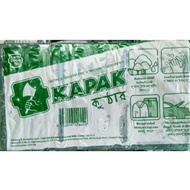 SABUN SERBAGUNA KAPAK(AXE SOAP BAR)100gramX12s