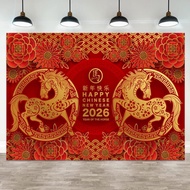 7x5 New Year 2026 Photography Backdrop Year of The Horse Festive Red Gold Floral Double Horse Paper 