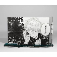 現貨 咒術迴戰展 五條悟 立牌 無量空處 芥見下下展 原畫展 五条悟