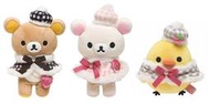 【懶熊部屋】Rilakkuma 日本正版 拉拉熊 懶懶熊 白熊 小雞 巴黎草莓系列 披風 斗篷帽 緞帶 玩偶 娃娃