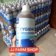 PREMIUM Oxygenic probiotik bakteri starter 1LITER kolam aquarium akuarium IKAN
