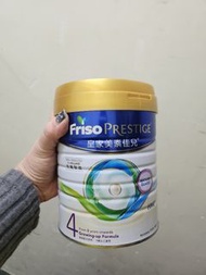 皇家美素佳兒4號奶粉friso