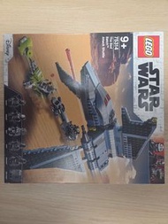 LEGO Star Wars The Bad Batch Attack Shuttle 75314