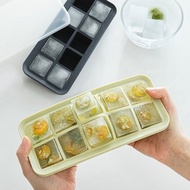 日本霜山 防異味密封式矽膠製冰盒附蓋(10格)-3入-多色可選