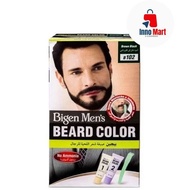 Bigen Men's Beard Color Brown Black 40g