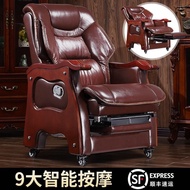 WK-6Leather Executive Chair Reclinable Solid Wood Office Chair Computer Chair Household Leather Chair Massage Chair Exec
