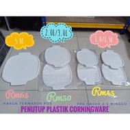 Corningware Plastic Lid