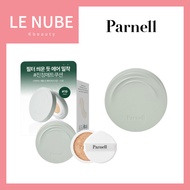 [Parnell] Calming Serum in Matte Cushion