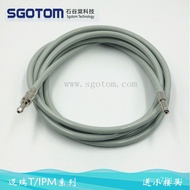 Extension Tube IPM10 T6  T5Applicable 9800 Airway Tube IMEC  Arm Cuff Blood Pressure Connection Tube