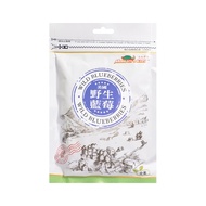 MORGAN VALLEY 美加摩根 美國野生藍莓乾  120g  1包