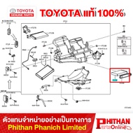 AIR Filter TOYOTA ELEMENT REFINER 87139-06080 87-14