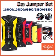 Car Jumper PowerBank 119000/109800/98800mAh With Pump Car PowerBank Jump Starter Emergency JumpStart