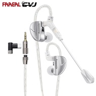 FAAEAL CVJ Assassin Silver Game Headphone 1BA+1DD+1 Vibration E-sports Earphone HiFi Sound Tunable M