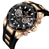Reward Multifunctional Watch Luminous Sports Men's Watch Waterproof Quartz Watch Fashion Silicone Ta