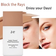 SG BOJ Tinted Sunscreen Daily Moisturizer Suitable Sensitive Skin Perfect Base Makeup Long-lasting F