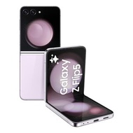 99% 新三星Samsung Galaxy Z Flip5 紫 Purple/Lavender 5G (8GB+512GB)