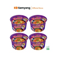 Samyang Buldak Hot Chicken Spicy Ramen Bowl - Habanero Lime (105g x Bundle 4)