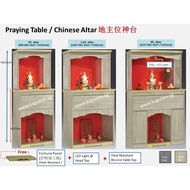 Chinese Altar Table 3ft./3.5ft./4ft. Praying Table Altar Table Altar Cabinet, Free Delivery &amp; Installation