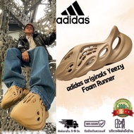 adidas originals Yeezy Foam Runner Sand Comfort Cave Shoes