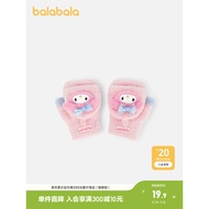[Same Style in Shopping Mall Sanrio IP] Balabara Children's Gloves Girls Flip Cute Fun Winter Warm C