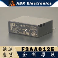 2PCS F3AA012E F3AA012E-HA Relay Brand New Original