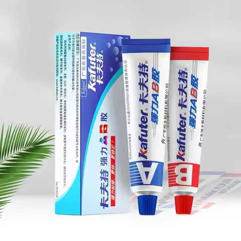 2pcs Super Strong A/B Glue Epoxy Clear Glue Adhesive Resin Immediate Glue Pegame for Fix Metal Wood 