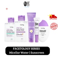 Facetology Series Sunscreen | Facetology