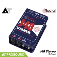 Radial J48 Stereo ดีไอบ๊อกซ์ Active Stereo มีปุ่ม Pad และ Low Cut สวิตซ์ Ground-lift AT Prosound