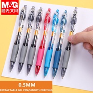 M&amp;G Retractable Gel Pen 0.5 mm Black Blue Red Gel Ink Refill Gel Pen School Office Supplies Stationary Pens