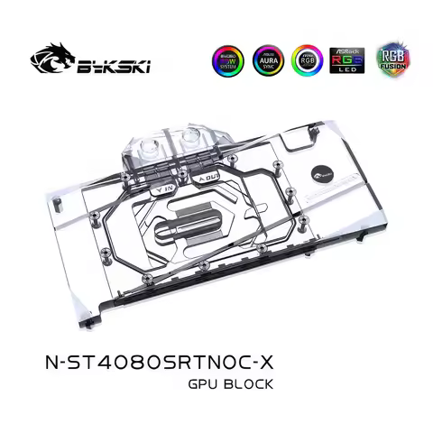 Bykski Water Cooling GPU Block for Zotac RTX 4080 Super-16G Trinity-OC N-ST4080SRTNOC-X