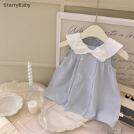 StarryBaby ชุดเดรสลายทางสีฟ้าสำหรับฤดูร้อนชุดเดรสลำลองสำหรับเด็กผู้หญิงชุดเดรสสำหรับเด็กชุดเดรสเจ้าห