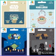 台灣直送🍄Star Wars 一卡通 PLUS 星球大戰 吊飾 匙扣 像素系列 黑武士 尤達古古 Yoda 功能同悠遊卡 台灣 捷運