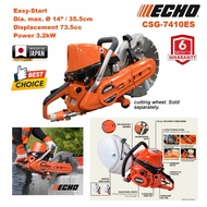 Echo Japan 73.5cc Engine Power Cutter 14-inch / 350mm