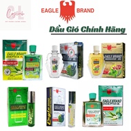 Eagle Brand hot wind oil green yellow white Eagle oil 24ml
