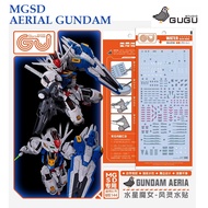 [GUGU STUDIO] MGSD04  MGSD AERIALGUNDAM WATER SLIDE DECAL