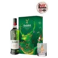 Glenfiddich 12Y/15Y/18Y CNY Gift Pack 2025 Collection