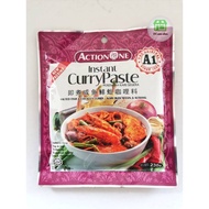 A1/action One Instant curry Scaffolding (fish masin/kerang) 230g/Action One curry paste Palace (salt