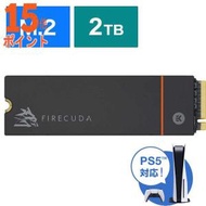 3個セット SEAGATE Seagate FireCuda 530 M.2 ヒートシンク付き 2TB PCIe Gen4x4 … 15倍ポイント