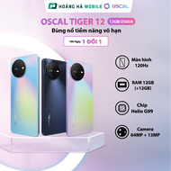Điện thoại OSCAL TIGER 12 (8+8GB/128GB) (12GB+12GB/256GB) có hỗ trợ NFC- Chính hãng