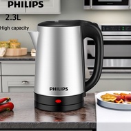 Philips electric kettle 2.3L Electric Jug Kettle 304 Stainless Steel Tea Maker