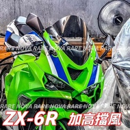 KAWASAKI Suitable For ZX-6R ZX6R 2024-2025 Windshield Heightened Front Deflector Competitive