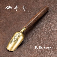 teaspoon黑檀木高档茶匙茶道茶勺功夫套装茶具君子配件实木工具泡茶合金款teaspoon ebony upscale teaspoonjjbkmw