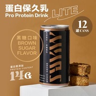 戰神 MARS - 乳清蛋白保久乳 - 黑糖口味 235ml x 12罐