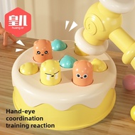 Baby Over 6 Months Old Baby Educational Early Education Hand-Eye Coordination Training 0-1 Years Old