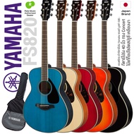 Yamaha FS820 กีตาร์โปร่ง 40 นิ้ว ทรง Concert ไม้แท้ท็อปโซลิดสปรูซ/มะฮอกกานี เคลือบเงา + แถมฟรีกระเป๋
