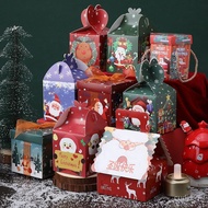 YQ Christmas Eve Apple Box Wholesale Gift Box Christmas Creative Gift Bag2023Christmas Eve Fruit Small Gift Box