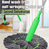 Bamboo Fiber Self-Twisting Spin Mop 1-Second Dehydration No Hand Wash Squeeze Wringer Magic Serbagun