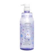 Watson Botanical Body Wash-Freesia 1L