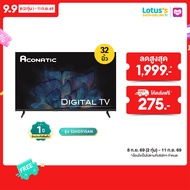 ACONATIC ทีวี ดิจิตอล HD ขนาด 32 นิ้ว รุ่น 32HD515AN